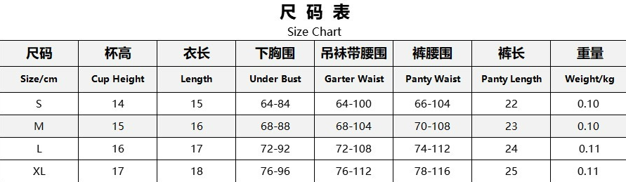 Women Lingerie Sets with Garter Belt Lace Teddy Baby doll Bodysuit